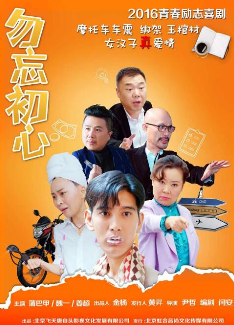 四虎影院的网址